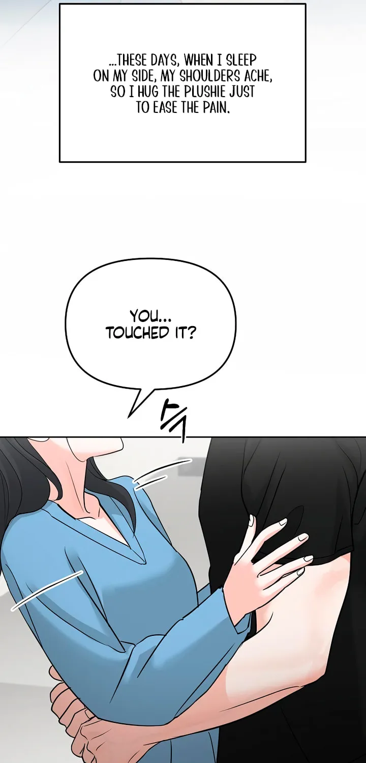 Love Caution Chapter 46 page 33 - 