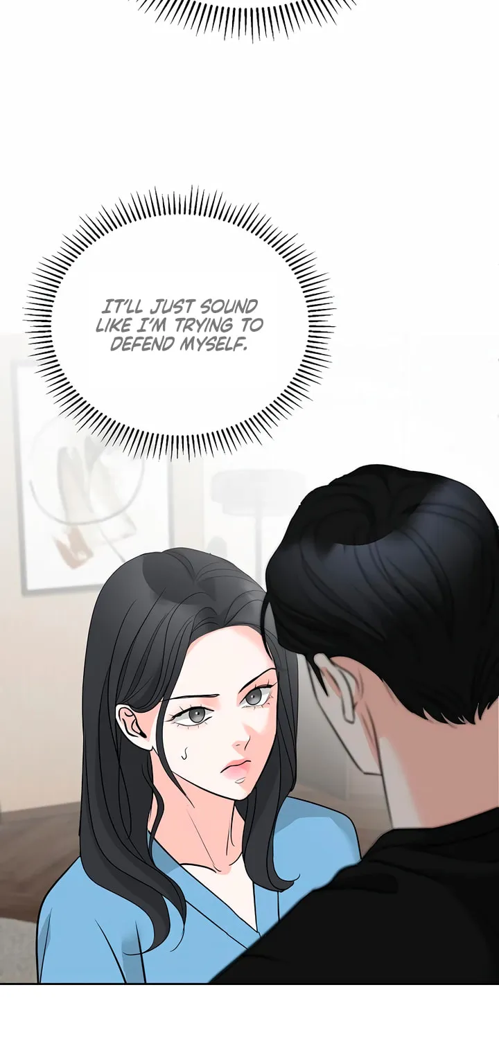 Love Caution Chapter 46 page 47 - 