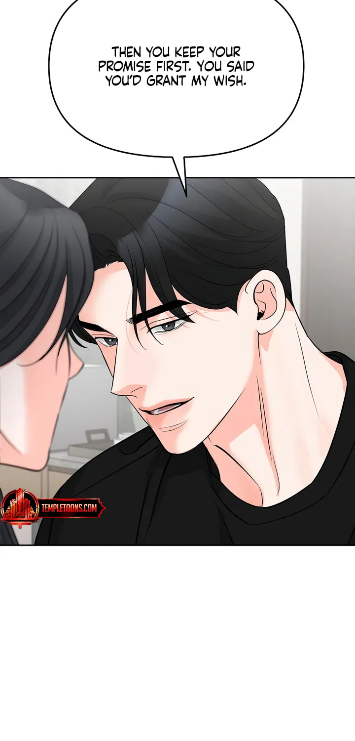 Love Caution Chapter 46 page 50 - 