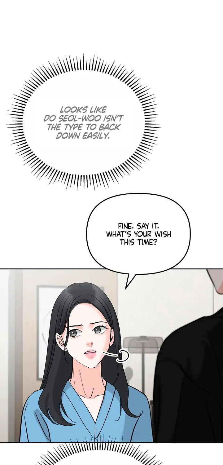Love Caution Chapter 46 page 53 - 