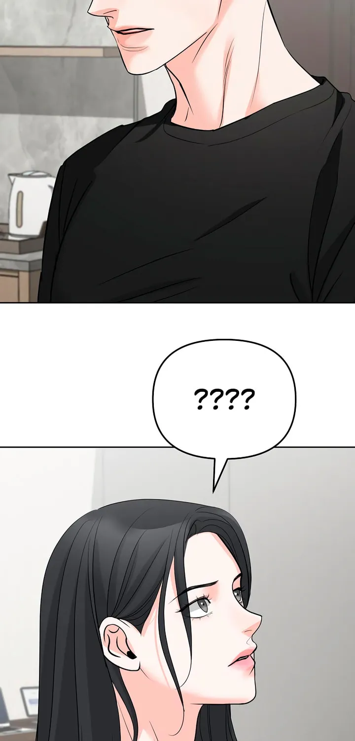 Love Caution Chapter 46 page 55 - 