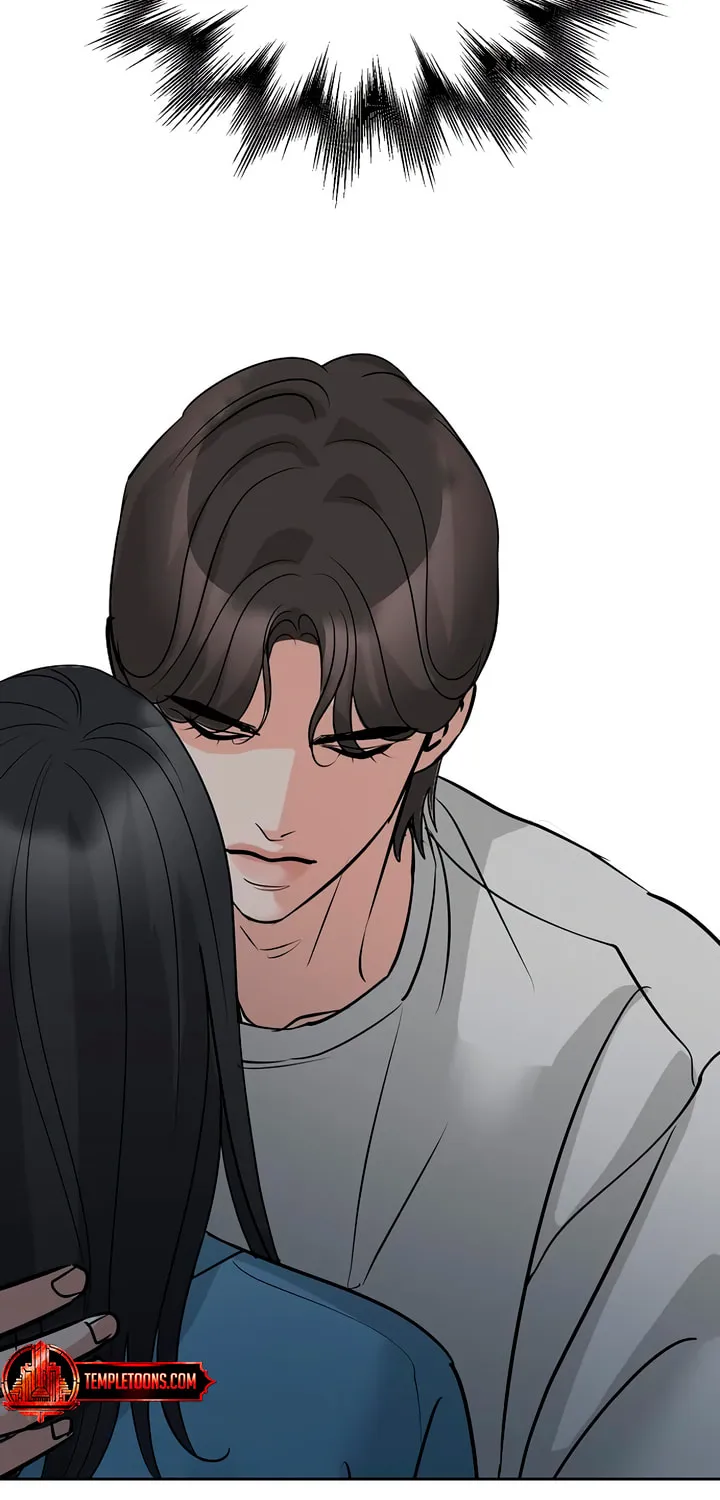 Love Caution Chapter 46 page 7 - 