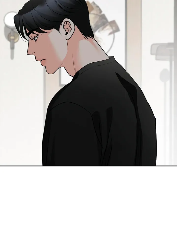 Love Caution Chapter 46 page 72 - 