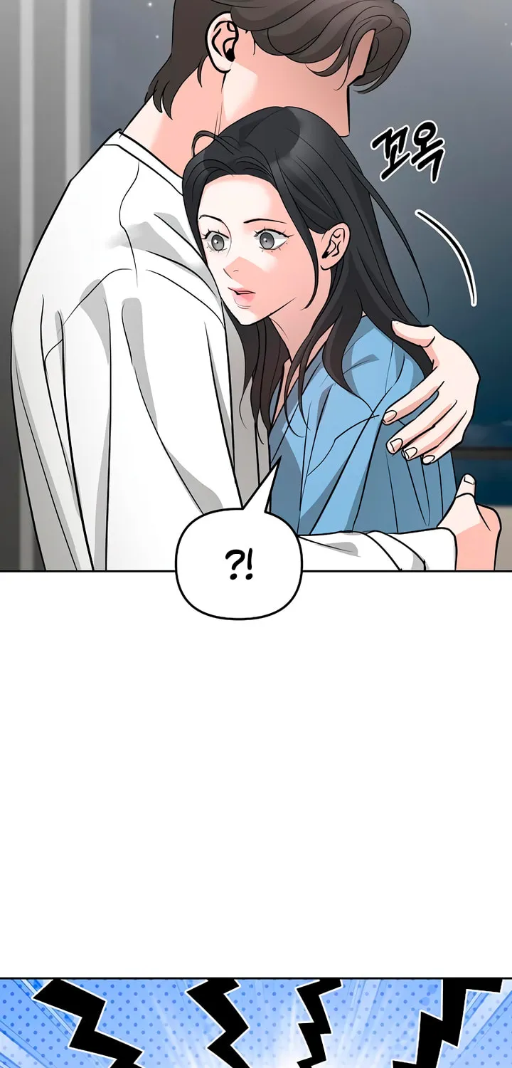 Love Caution Chapter 46 page 10 - 
