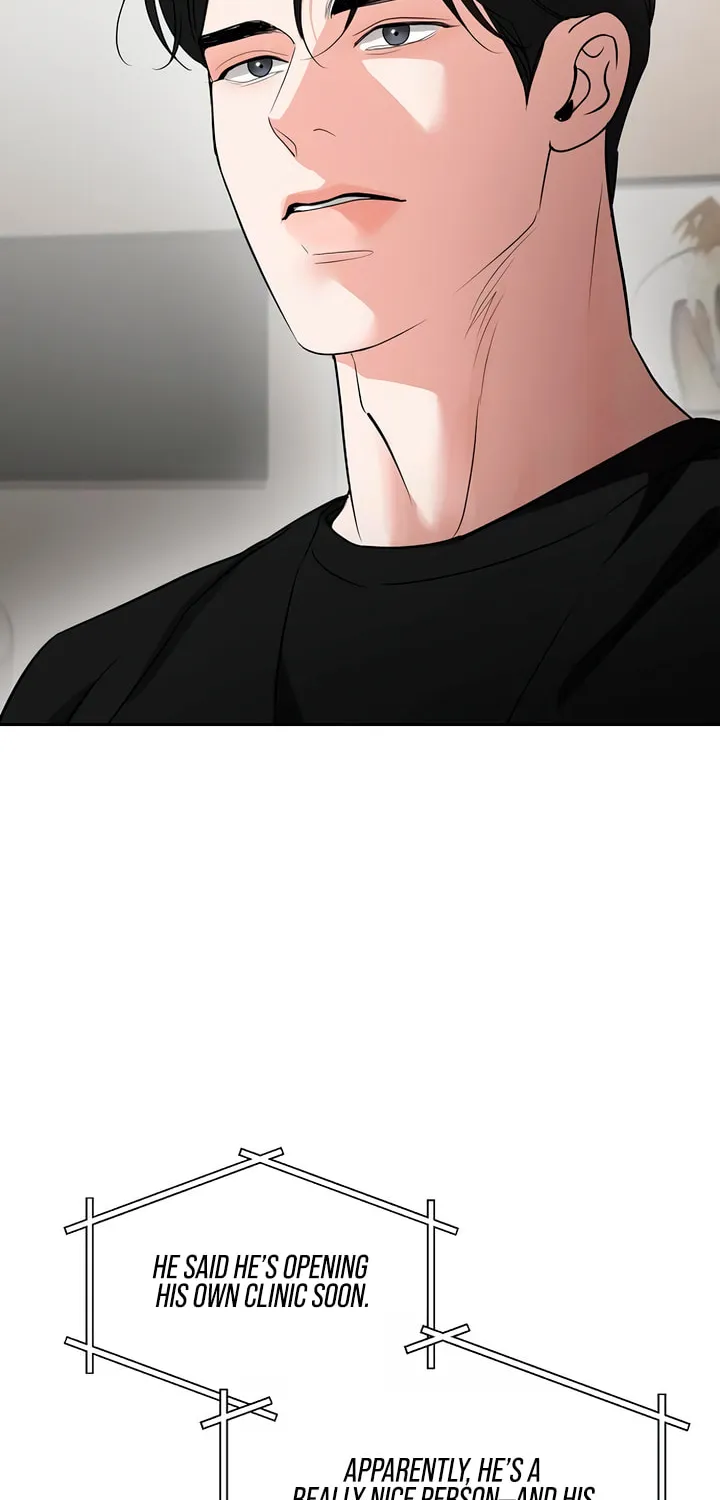 Love Caution Chapter 47 page 2 - 
