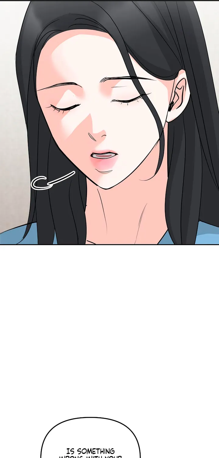 Love Caution Chapter 47 page 17 - 