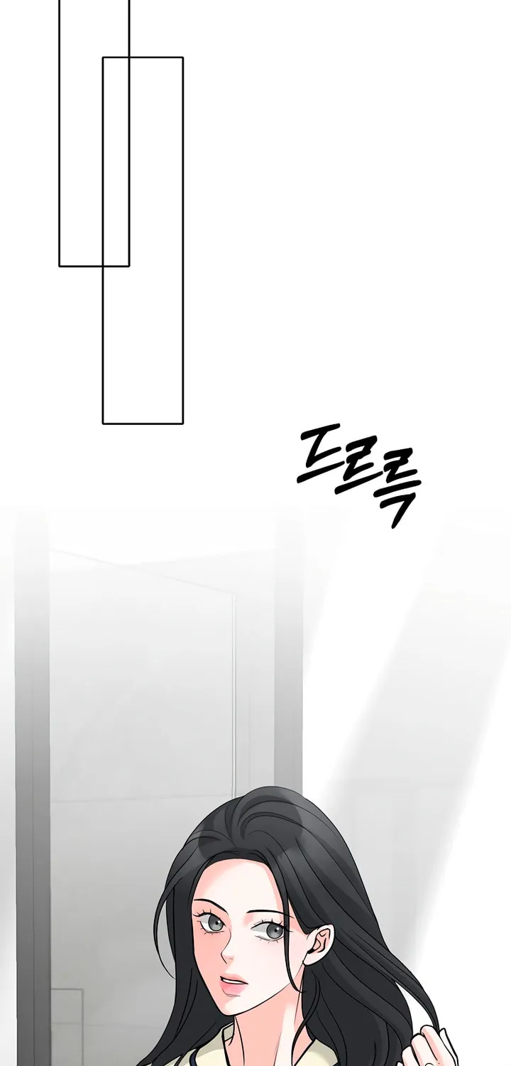 Love Caution Chapter 47 page 20 - 