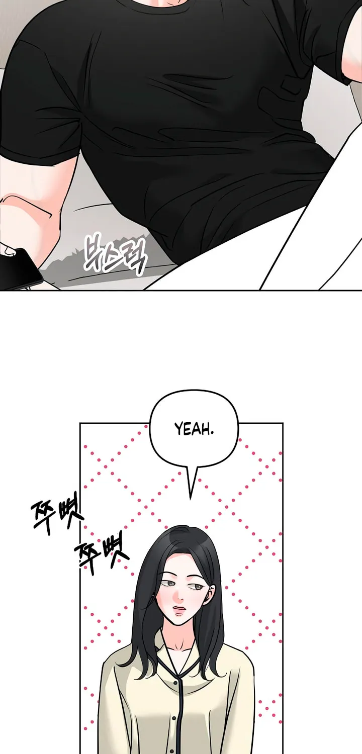 Love Caution Chapter 47 page 23 - 