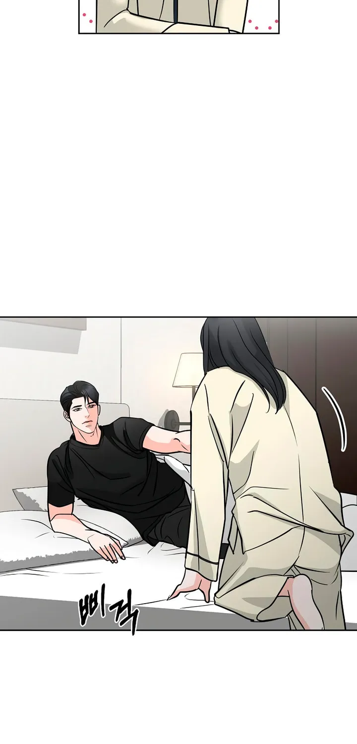 Love Caution Chapter 47 page 24 - 