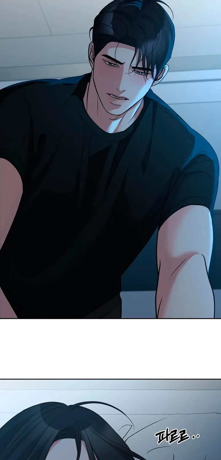 Love Caution Chapter 47 page 44 - 
