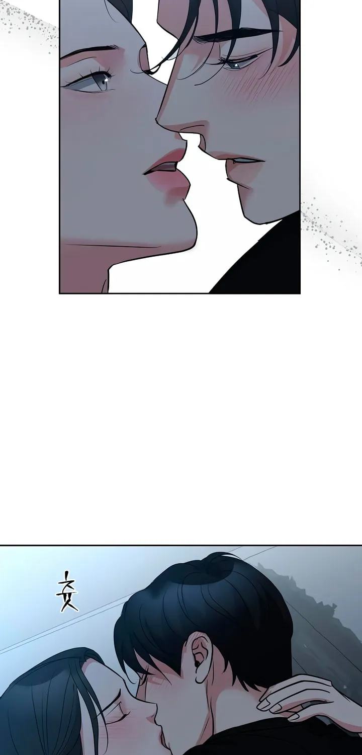 Love Caution Chapter 47 page 59 - 