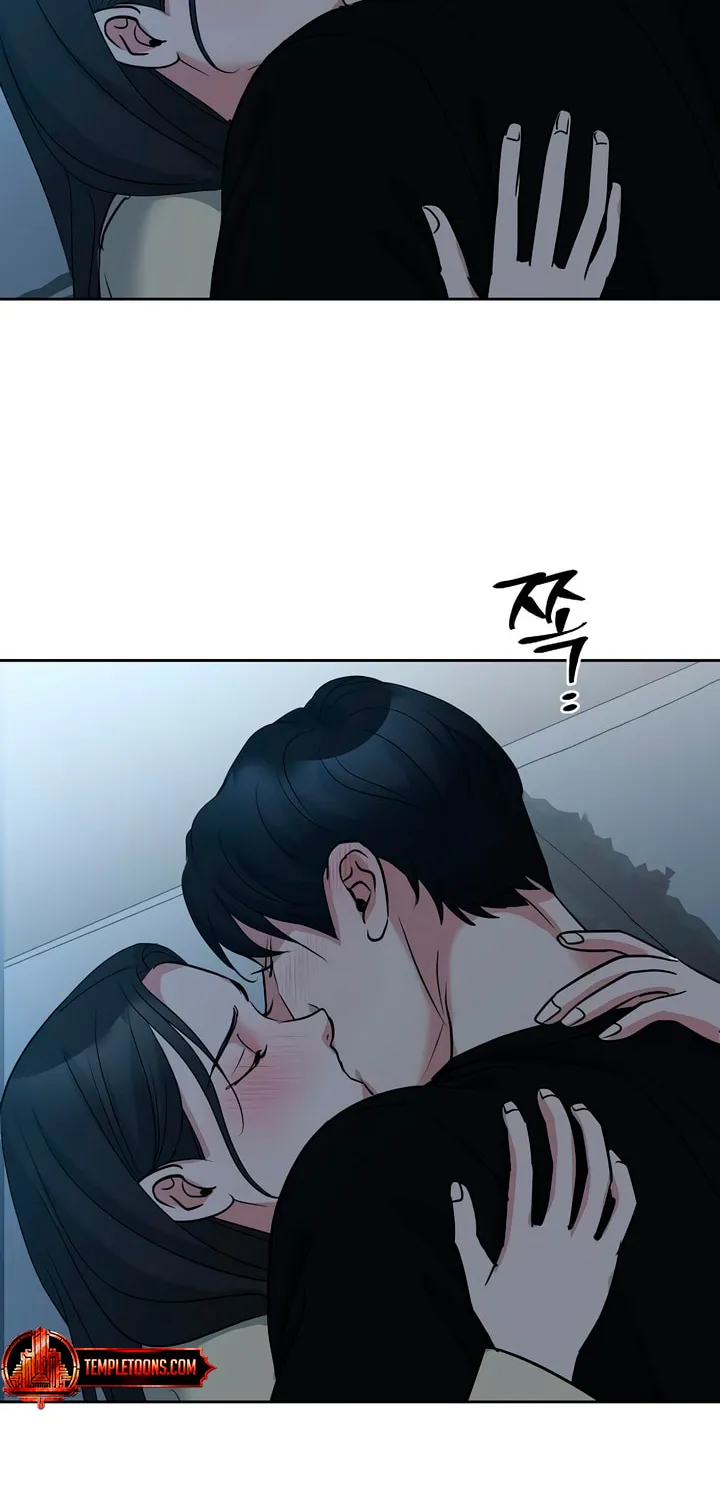 Love Caution Chapter 47 page 60 - 
