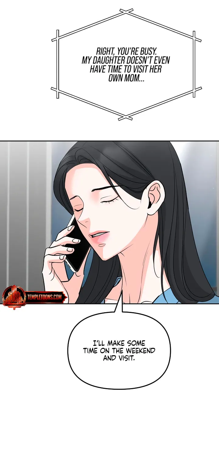 Love Caution Chapter 47 page 7 - 