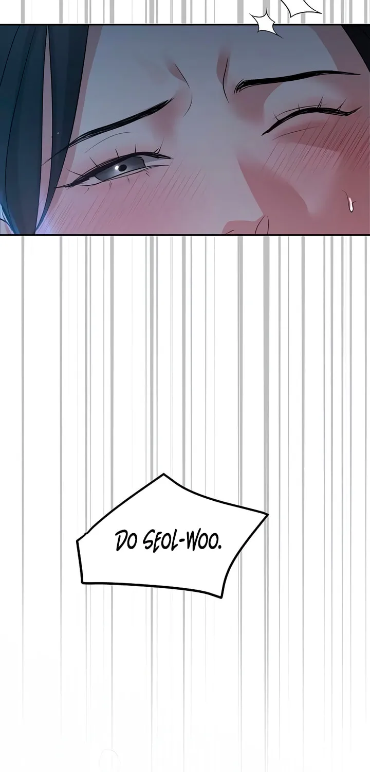 Love Caution Chapter 47 page 74 - 