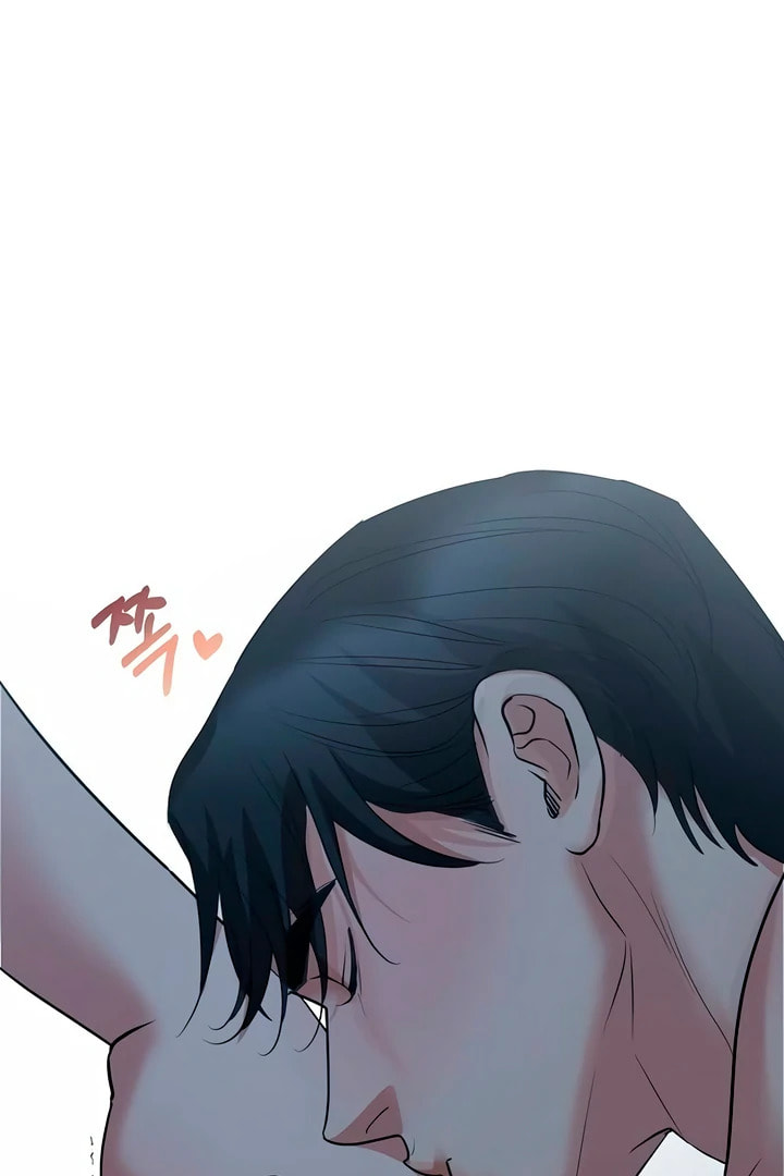 Love Caution Chapter 48 page 15 - 