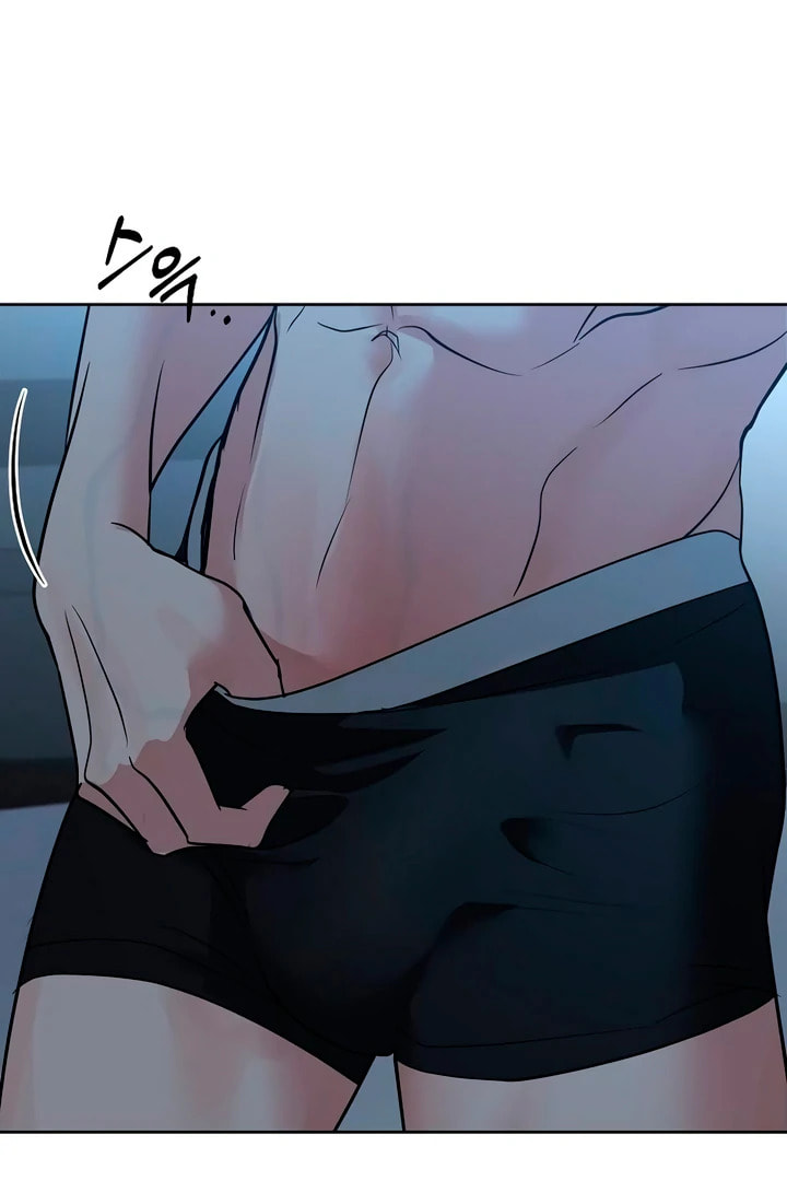 Love Caution Chapter 48 page 3 - 