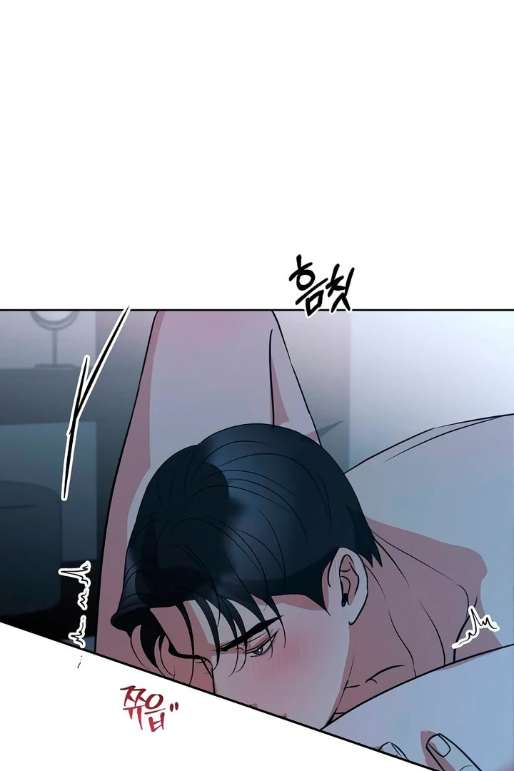 Love Caution Chapter 48 page 25 - 
