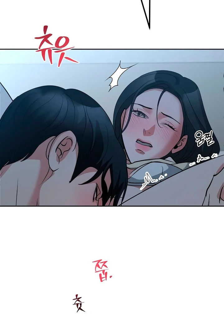 Love Caution Chapter 48 page 27 - 
