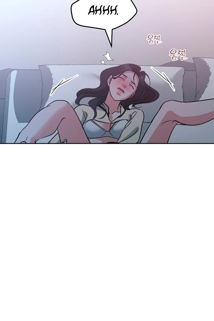 Love Caution Chapter 48 page 29 - 