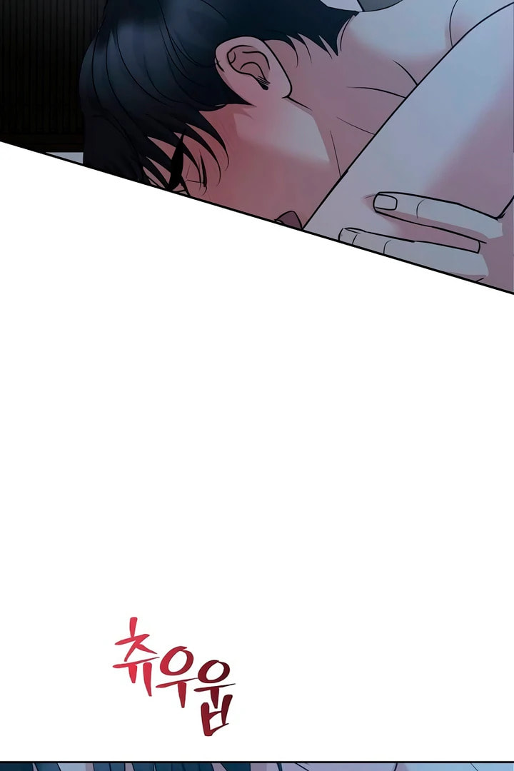 Love Caution Chapter 48 page 31 - 