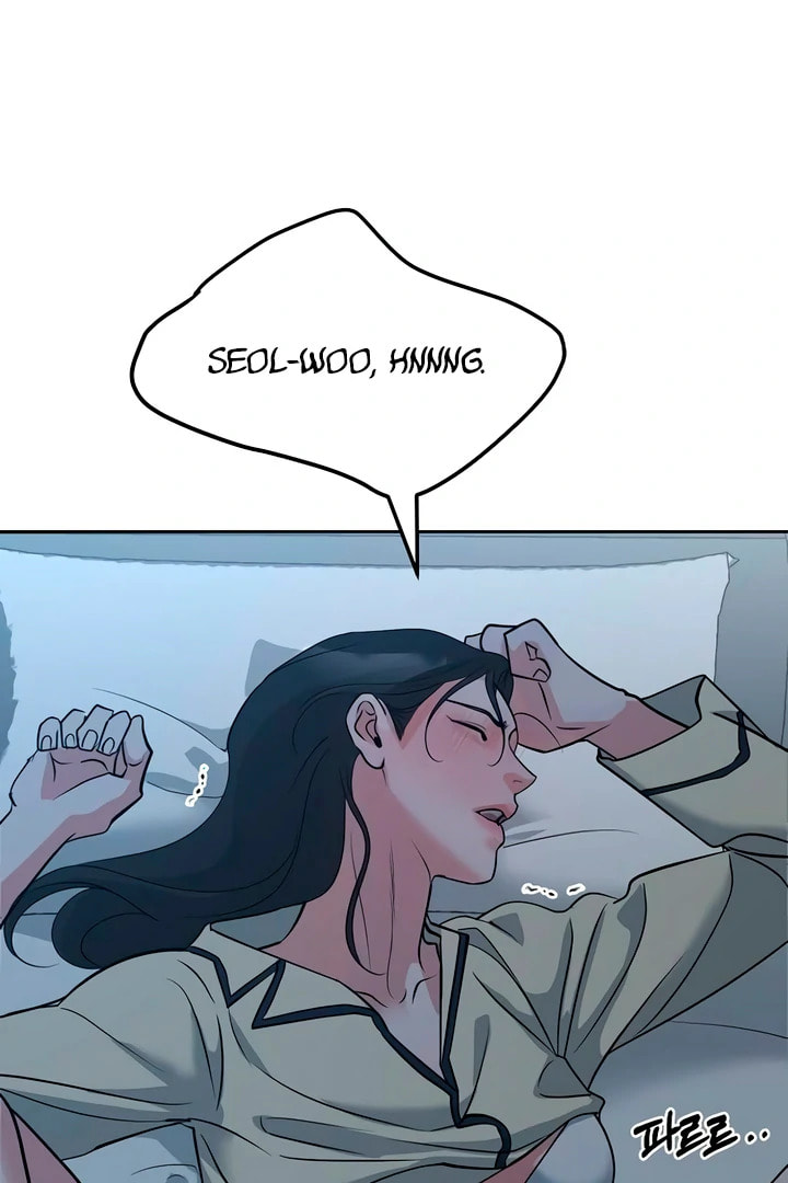 Love Caution Chapter 48 page 37 - 