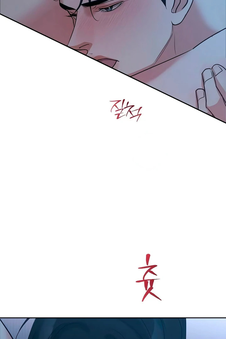 Love Caution Chapter 48 page 39 - 