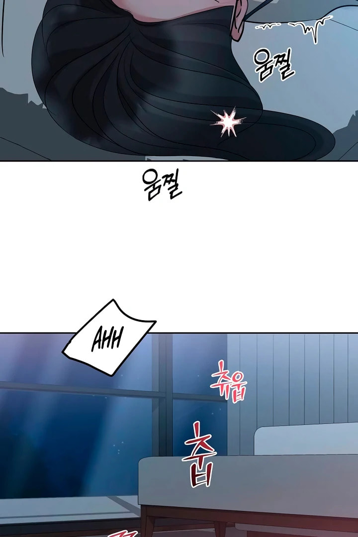 Love Caution Chapter 48 page 42 - 