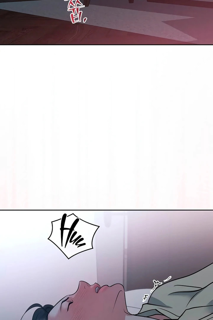 Love Caution Chapter 48 page 43 - 
