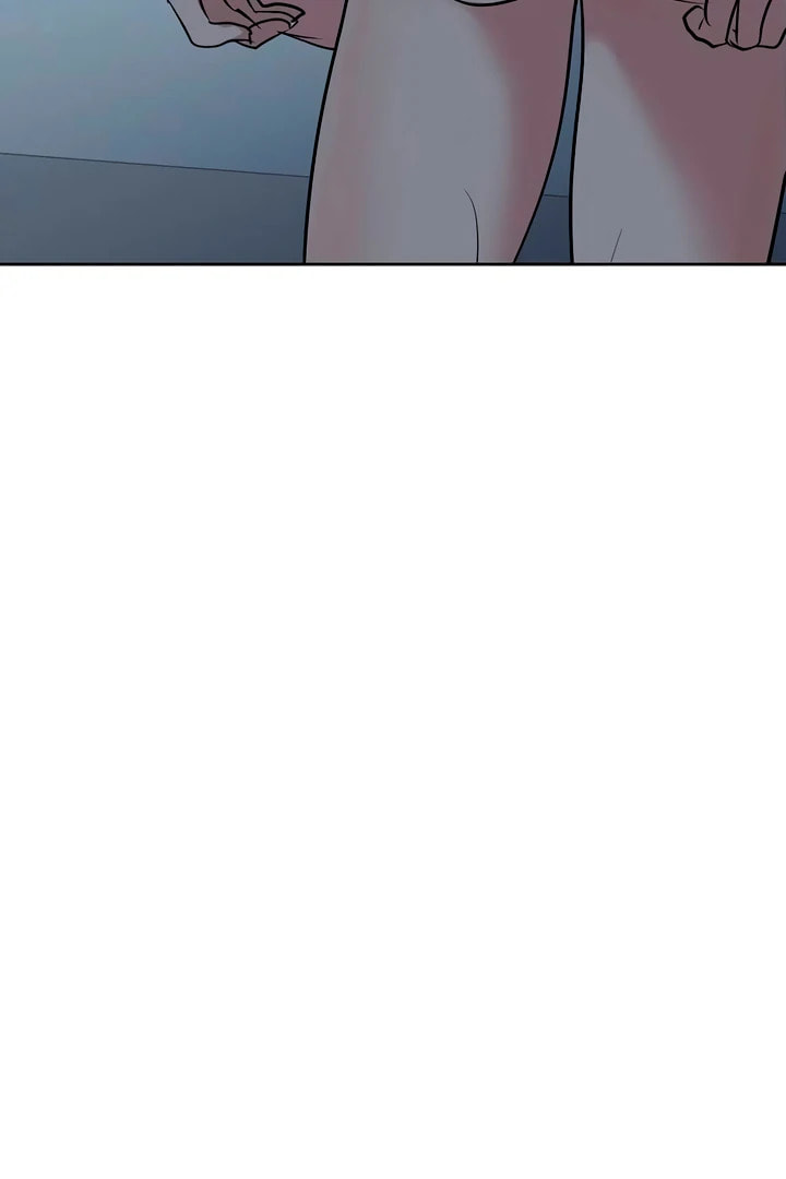 Love Caution Chapter 48 page 7 - 