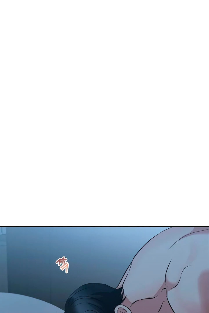 Love Caution Chapter 48 page 61 - 