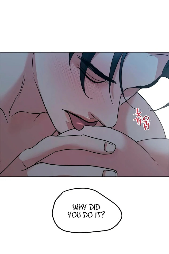 Love Caution Chapter 48 page 65 - 