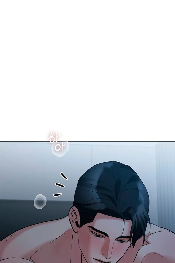 Love Caution Chapter 48 page 66 - 