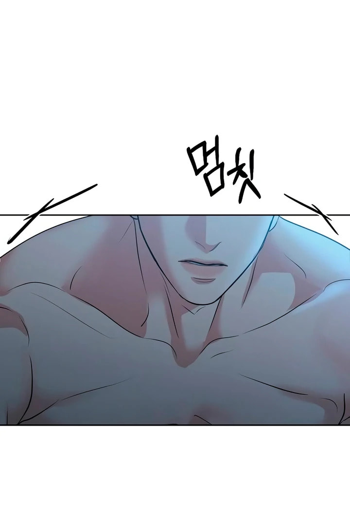 Love Caution Chapter 48 page 73 - 
