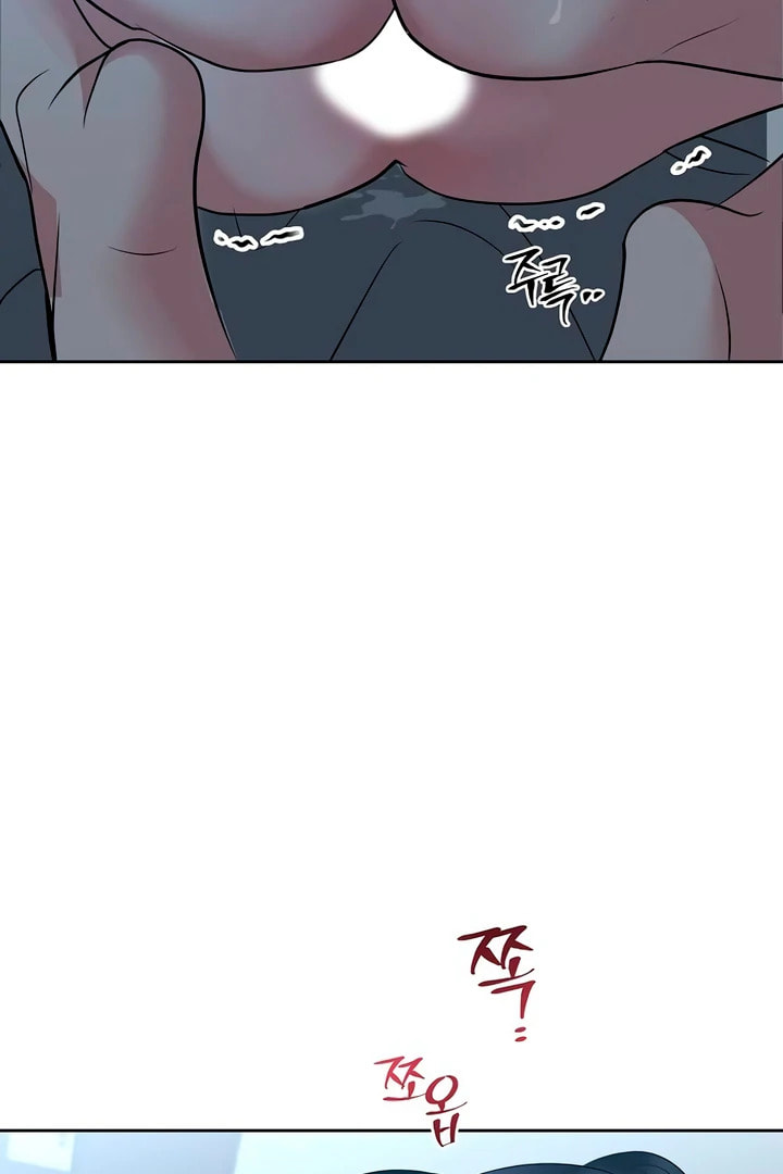 Love Caution Chapter 48 page 85 - 