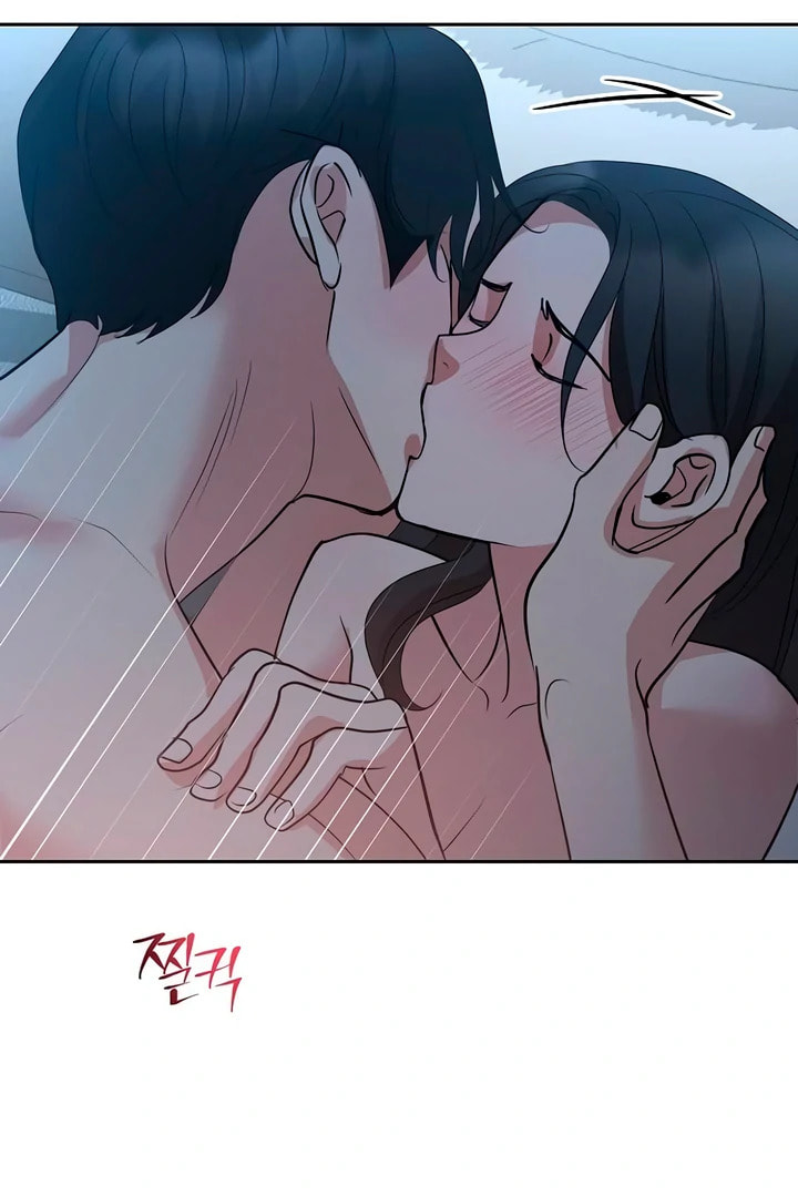 Love Caution Chapter 48 page 87 - 