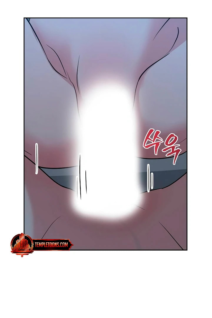 Love Caution Chapter 48 page 90 - 