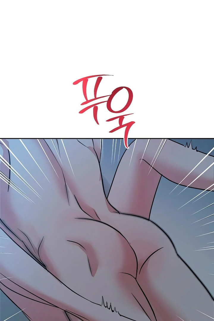 Love Caution Chapter 48 page 91 - 