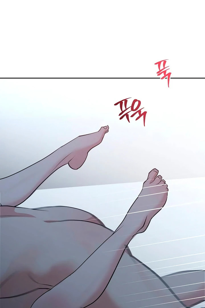 Love Caution Chapter 48 page 97 - 