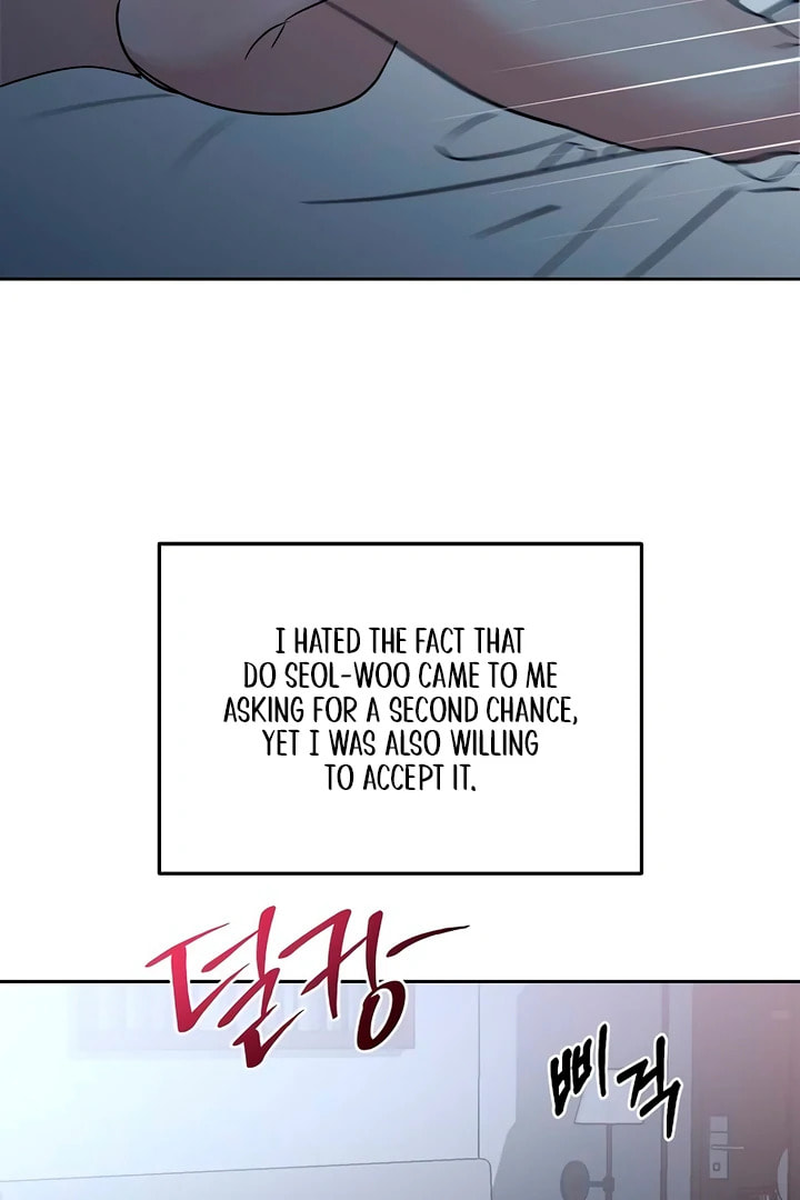Love Caution Chapter 48 page 98 - 
