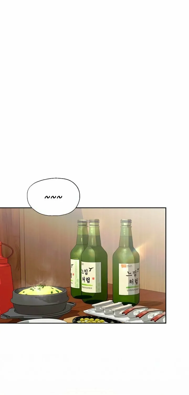Love Caution Chapter 5 page 54 - 