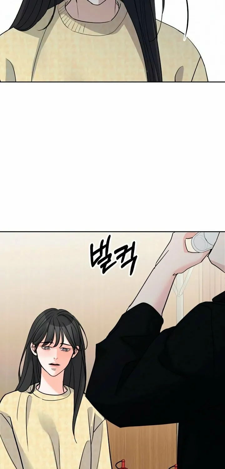 Love Caution Chapter 5 page 77 - 