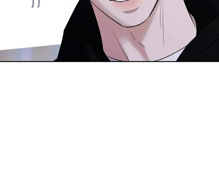 Love Caution Chapter 5 page 9 - 
