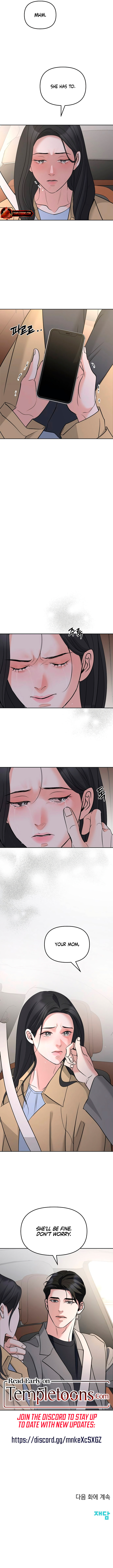 Love Caution Chapter 50 page 12 - 