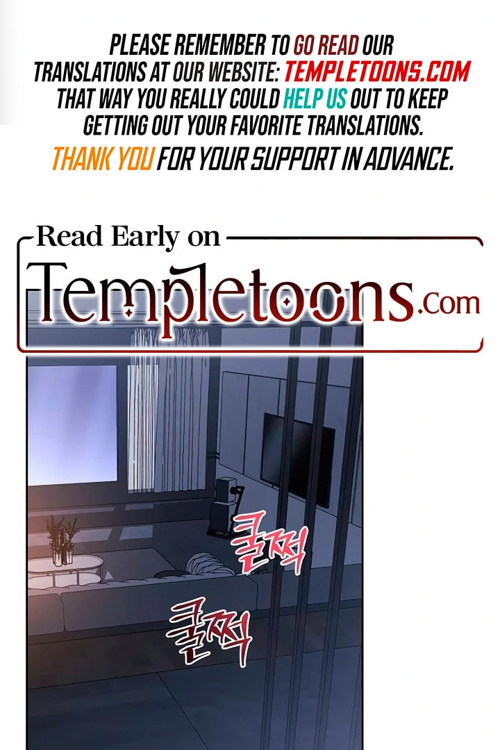 Love Caution Chapter 56.1 page 2 - 