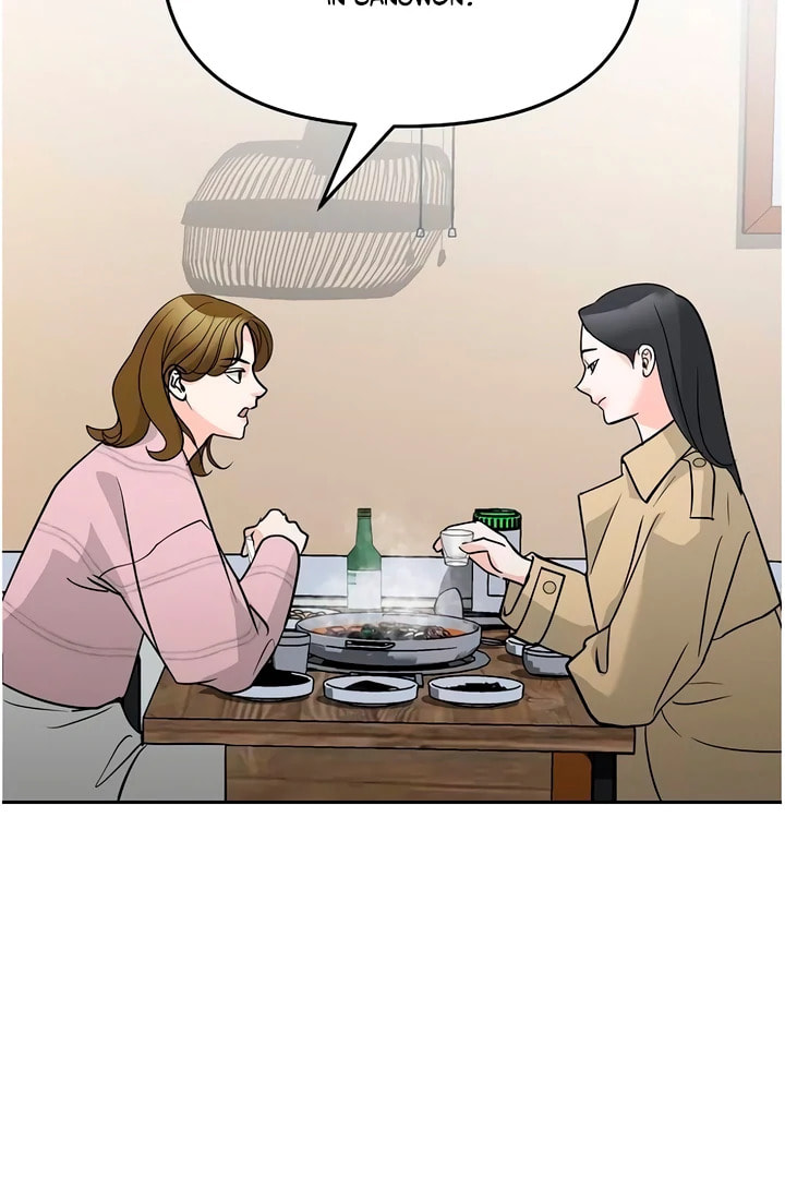 Love Caution Chapter 56.1 page 101 - 