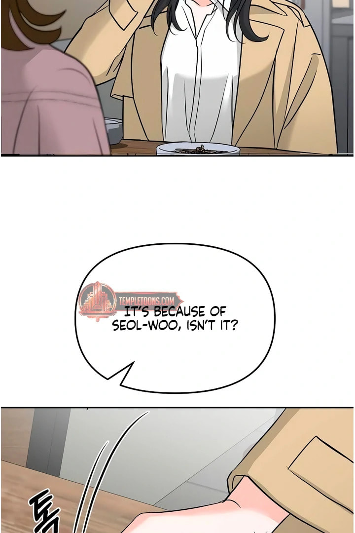 Love Caution Chapter 56.1 page 105 - 