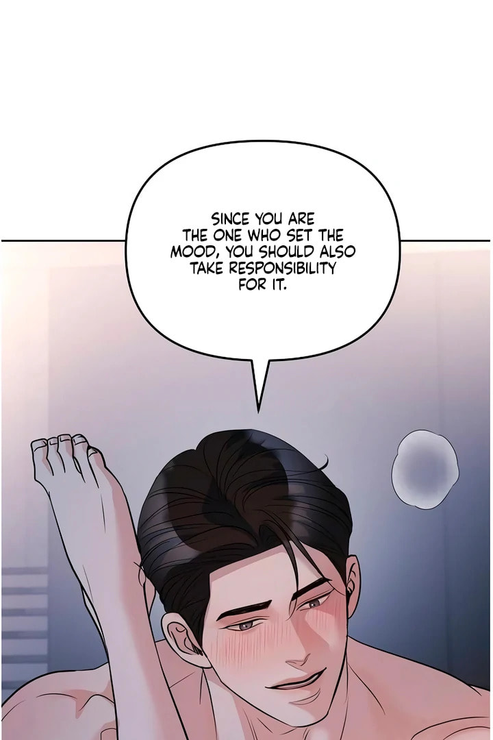 Love Caution Chapter 56.1 page 13 - 