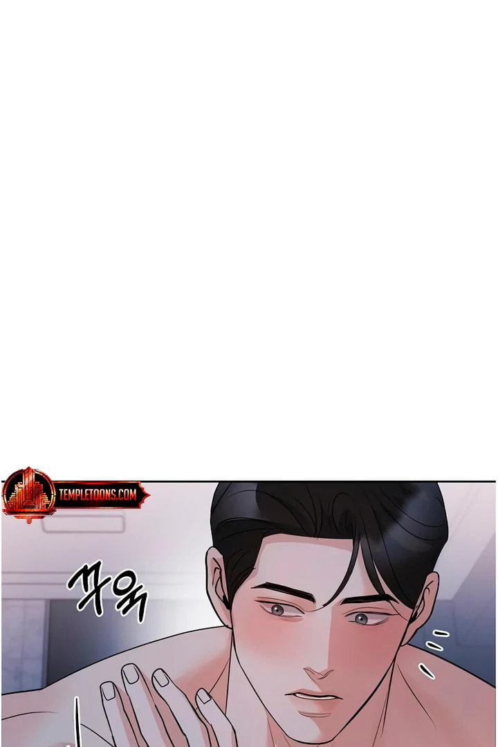 Love Caution Chapter 56.1 page 16 - 