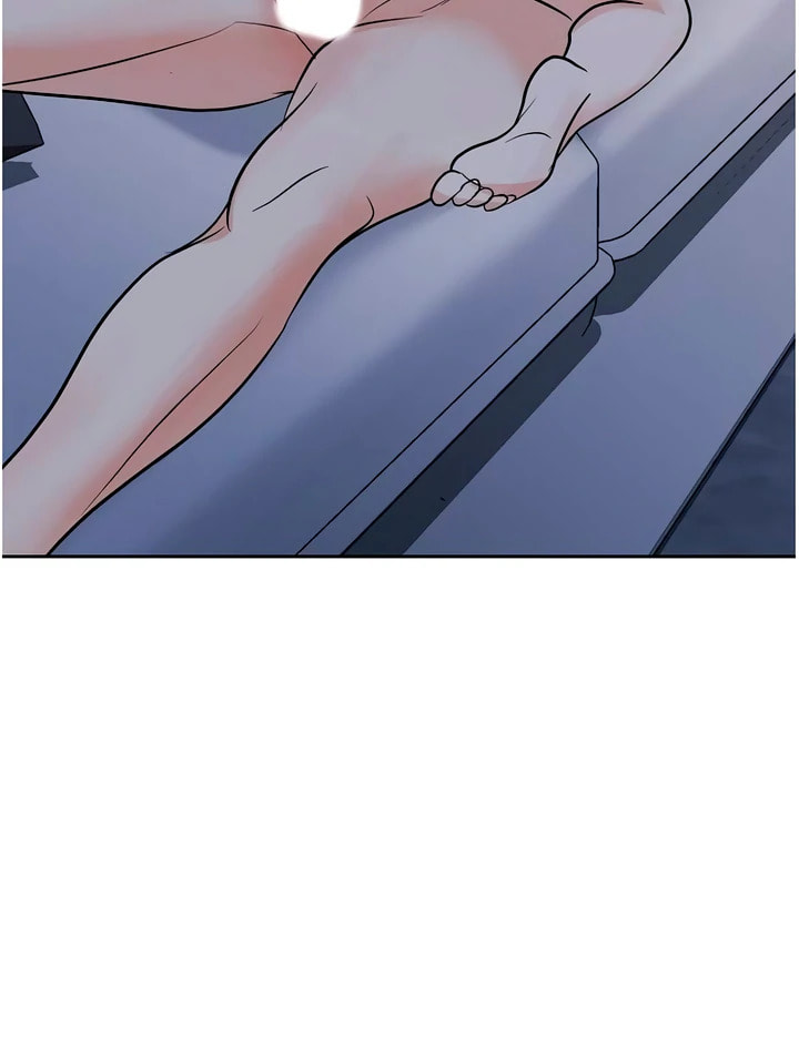 Love Caution Chapter 56.1 page 22 - 