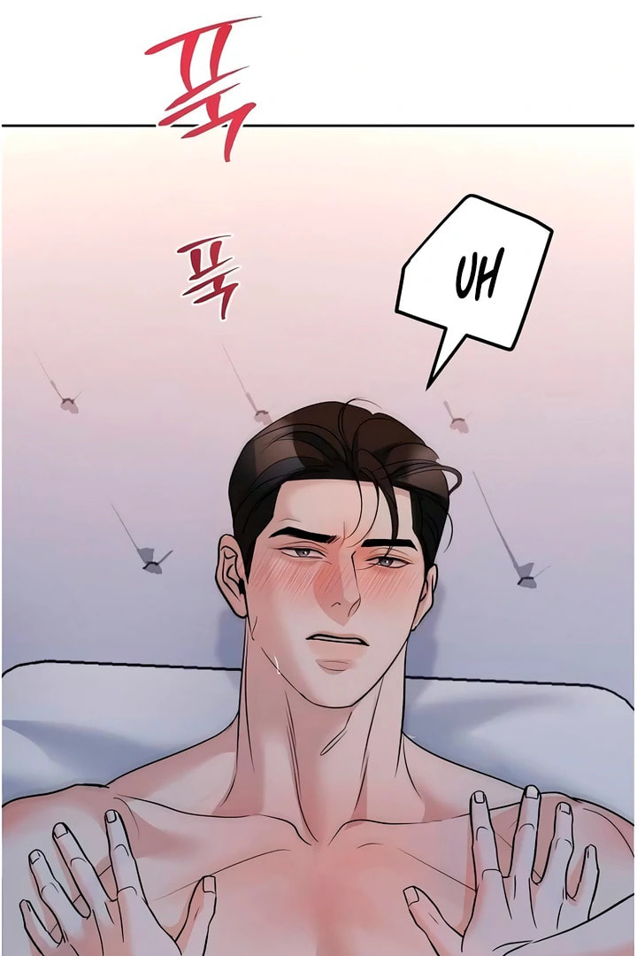 Love Caution Chapter 56.1 page 25 - 